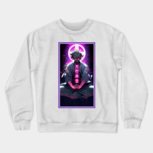 Anime Hero Power Meditation | Quality Anime Artwork | Anime Power Energy Meditation |  Manga Anime Art Crewneck Sweatshirt